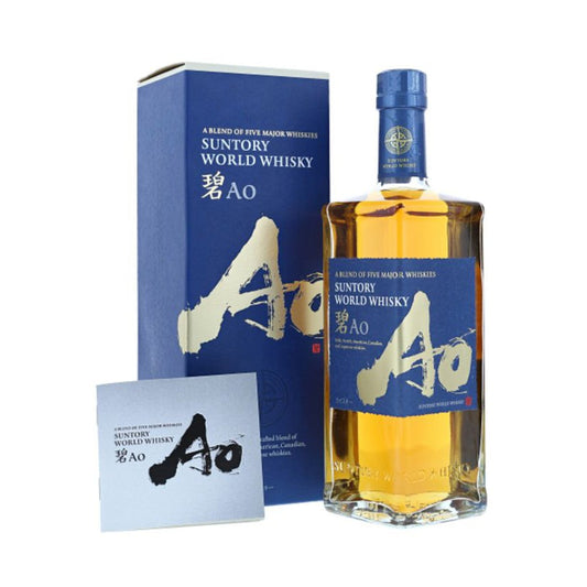 SUNTORY AO